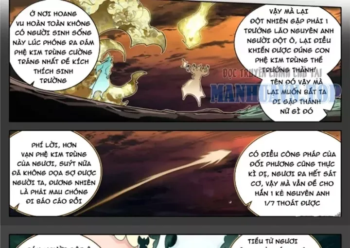 Phàm Nhân Tu Tiên Chap 382 - Next Chap 381