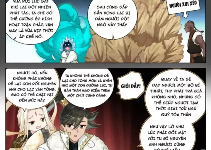 Phàm Nhân Tu Tiên Chap 382 - Next Chap 381
