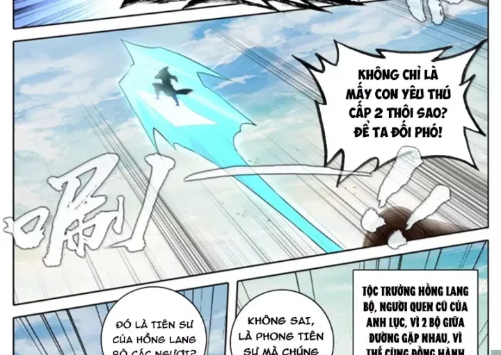 Phàm Nhân Tu Tiên Chap 382 - Next Chap 381