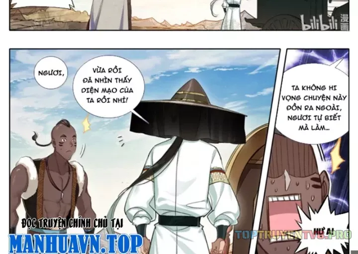 Phàm Nhân Tu Tiên Chap 382 - Next Chap 381