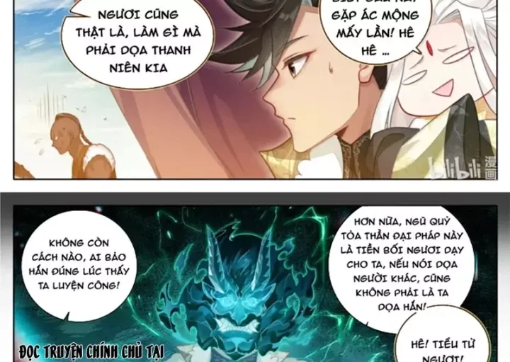 Phàm Nhân Tu Tiên Chap 382 - Next Chap 381