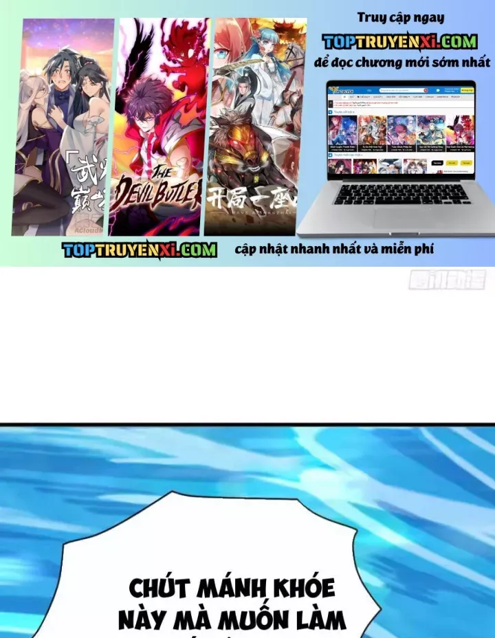 Thái Cổ Thập Hung: Người Khác Ngự Thú Ta Ngự Thú Nương Chap 118 - Next Chap 117