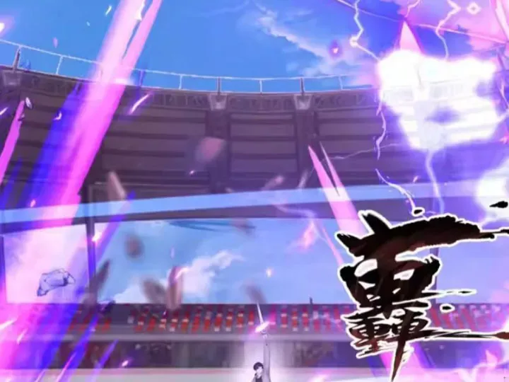 Thái Cổ Thập Hung: Người Khác Ngự Thú Ta Ngự Thú Nương Chap 118 - Next Chap 117