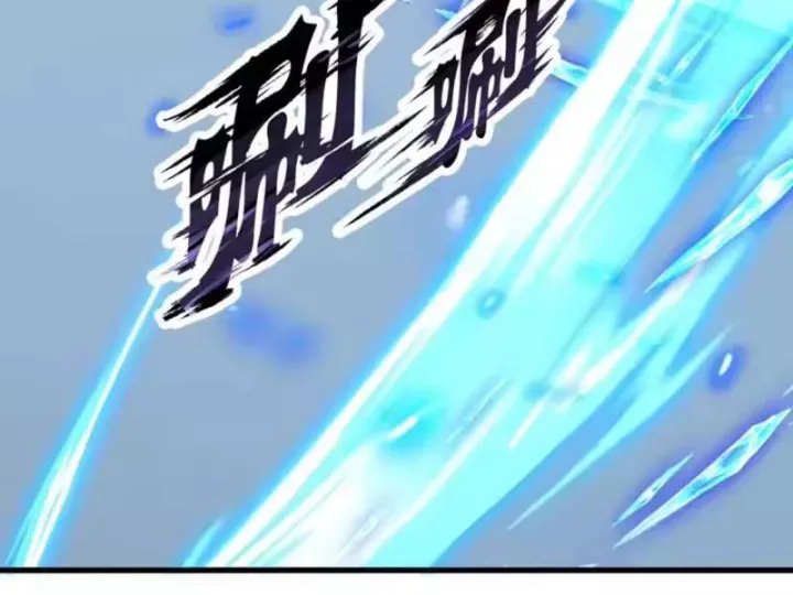 Thái Cổ Thập Hung: Người Khác Ngự Thú Ta Ngự Thú Nương Chap 118 - Next Chap 117