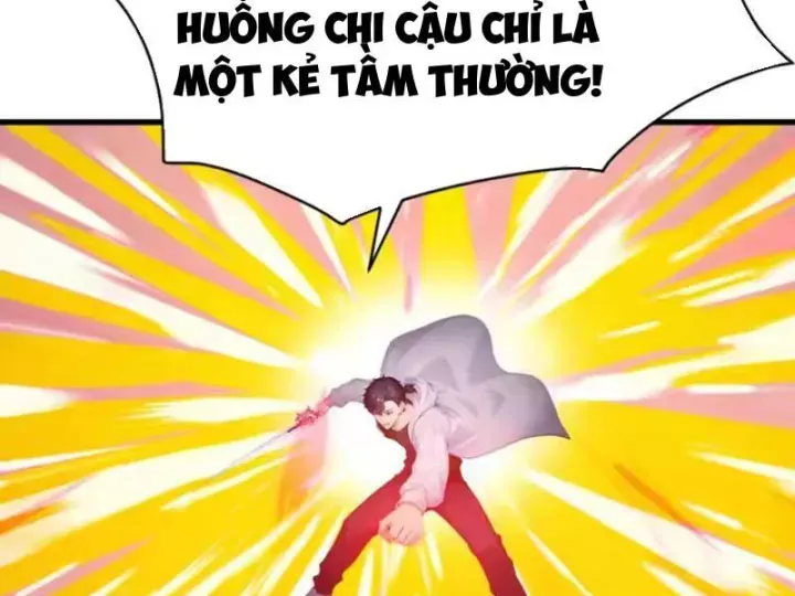 Thái Cổ Thập Hung: Người Khác Ngự Thú Ta Ngự Thú Nương Chap 118 - Next Chap 117
