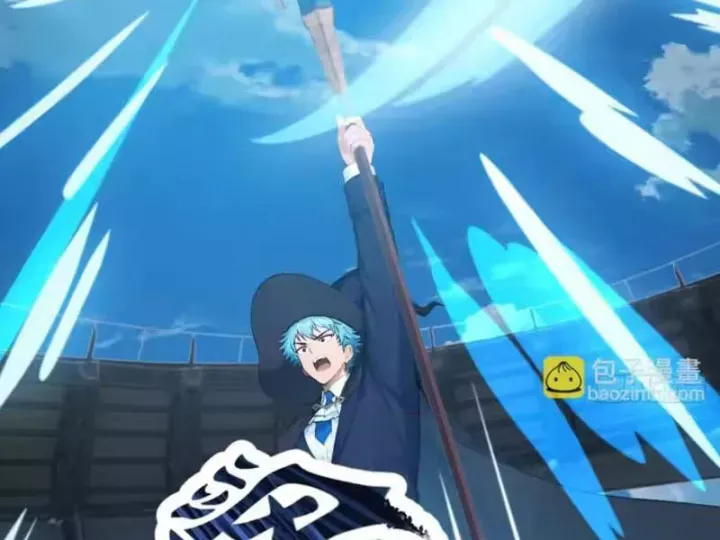 Thái Cổ Thập Hung: Người Khác Ngự Thú Ta Ngự Thú Nương Chap 118 - Next Chap 117