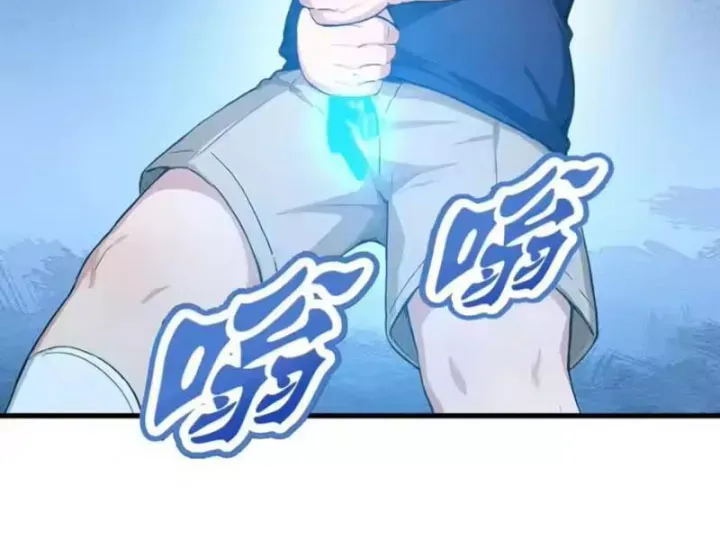 Thái Cổ Thập Hung: Người Khác Ngự Thú Ta Ngự Thú Nương Chap 118 - Next Chap 117