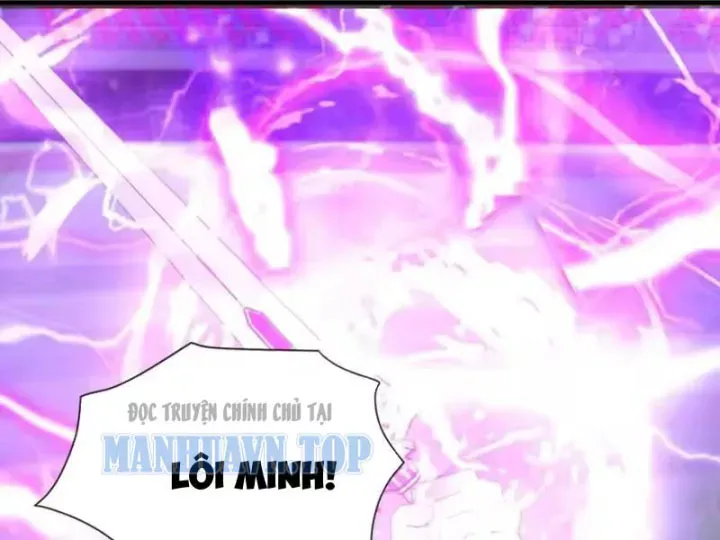 Thái Cổ Thập Hung: Người Khác Ngự Thú Ta Ngự Thú Nương Chap 118 - Next Chap 117