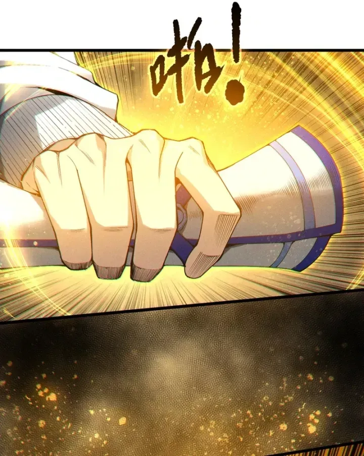 Thảm Họa Tử Linh Sư Chap 248 - Next Chap 247