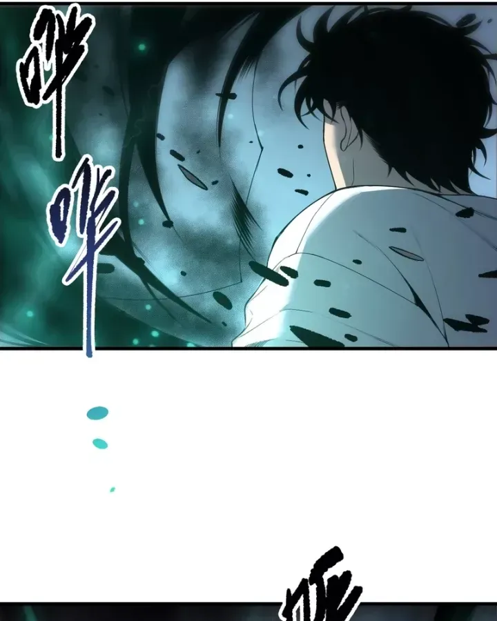 Thảm Họa Tử Linh Sư Chap 248 - Next Chap 247