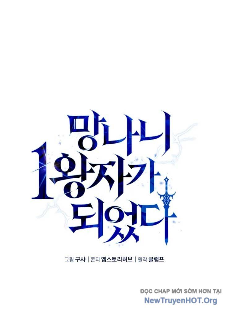 Kiếm Ca Truyền Thuyết [Chap 1-1]