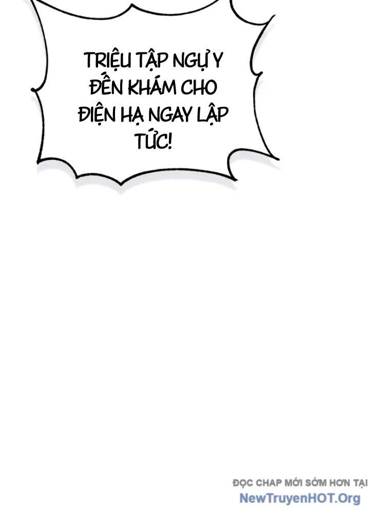 Kiếm Ca Truyền Thuyết [Chap 1-1]