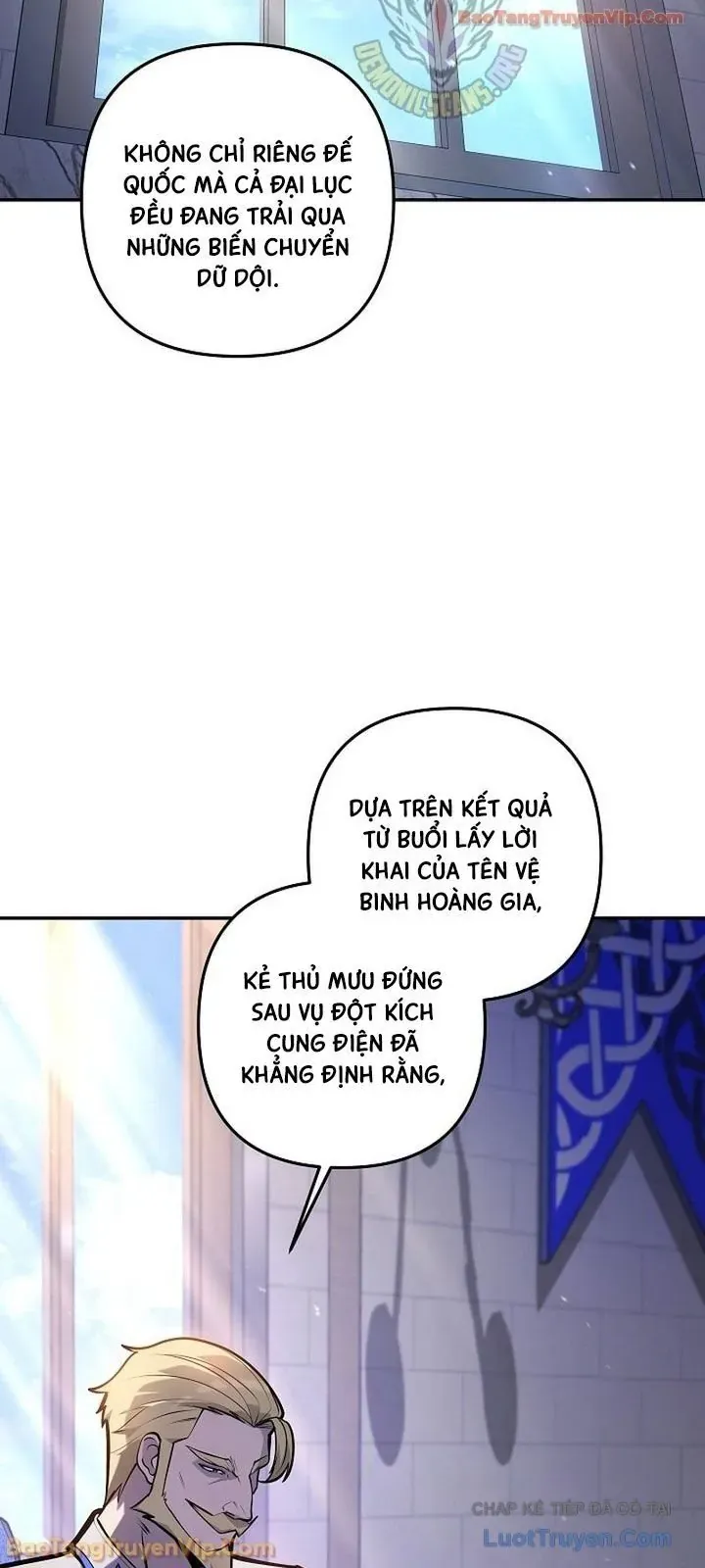 Con Chó Điên Nhà Công Tước Chap 41 - Next Chap 40