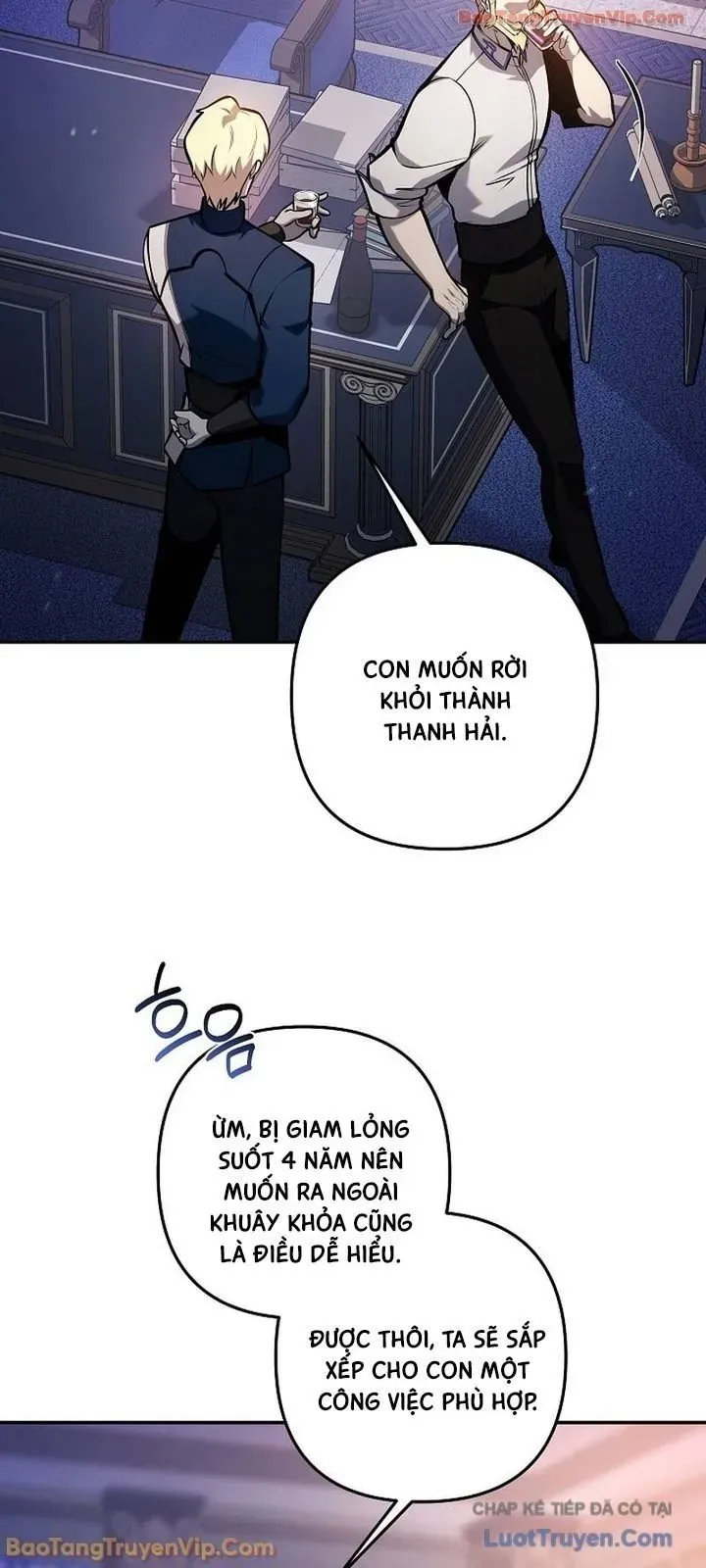 Con Chó Điên Nhà Công Tước Chap 41 - Next Chap 40