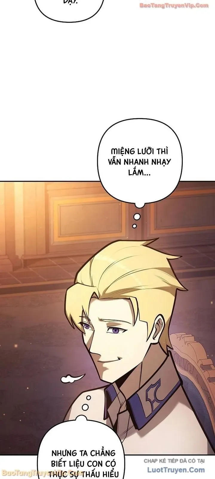 Con Chó Điên Nhà Công Tước Chap 41 - Next Chap 40