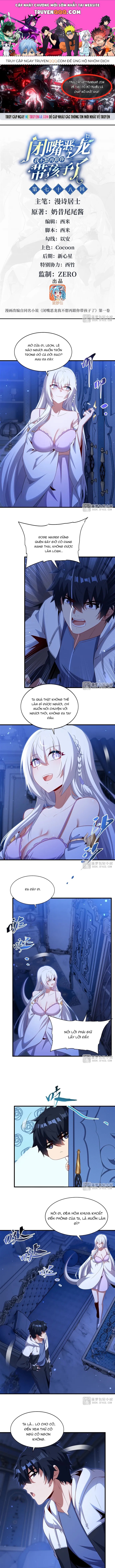 Câm Miệng Đi Ác Long, Ta Không Muốn Trông Trẻ Với Ngươi Nữa! Chap 78 - Next Chap 77