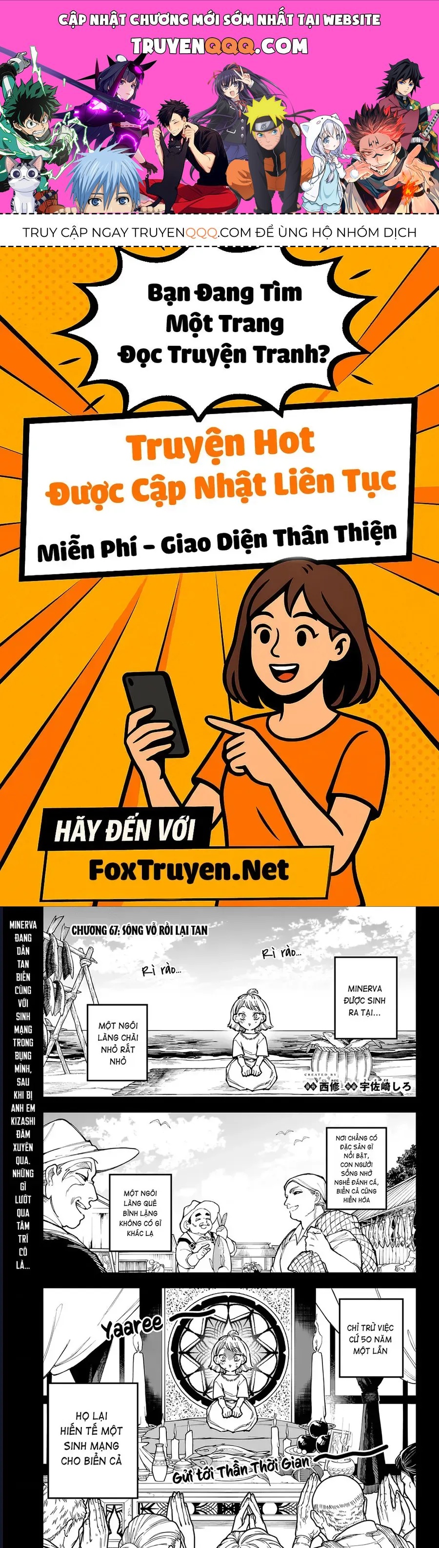 Ichi The Witch Chap 68 - Next Chap 67