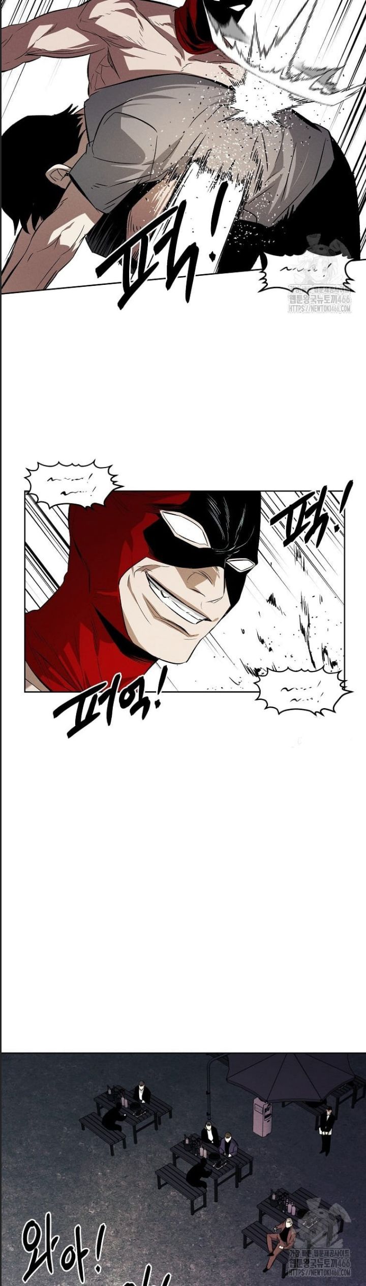 Kẻ Bất Bại Chap 110 - Next Chap 109