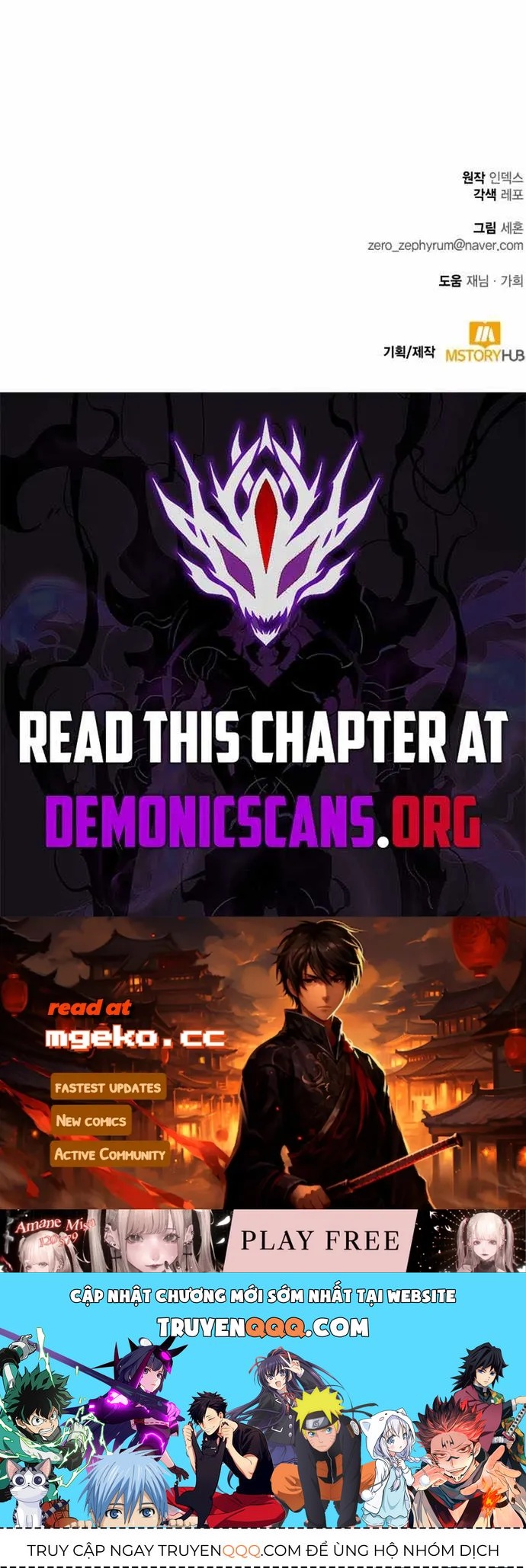 Trở Lại Thành Người Chơi Chap 216 - Next Chap 215