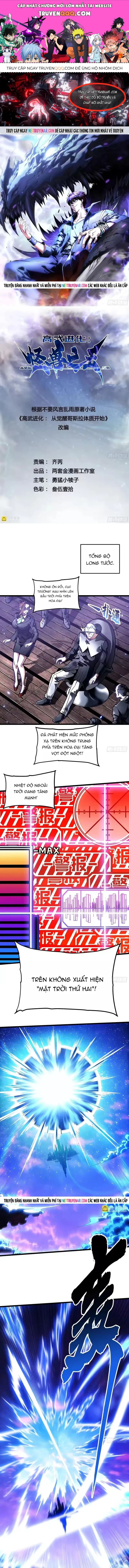 Cao Võ Tiến Hóa: Bắt Đầu Thức Tỉnh Quái Thú Chi Vương Chap 102 - Next Chap 101