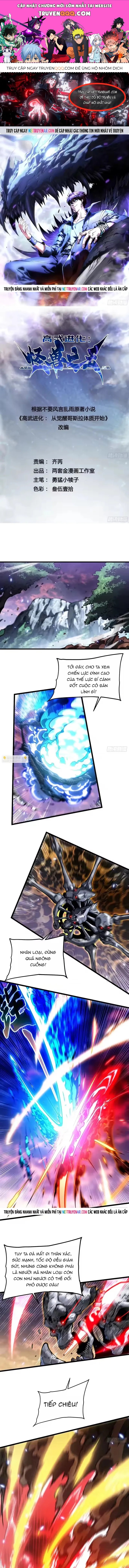 Cao Võ Tiến Hóa: Bắt Đầu Thức Tỉnh Quái Thú Chi Vương Chap 103 - Next Chap 102