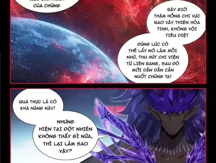 Chung Cực Đấu La Chap 667 - Next Chap 666