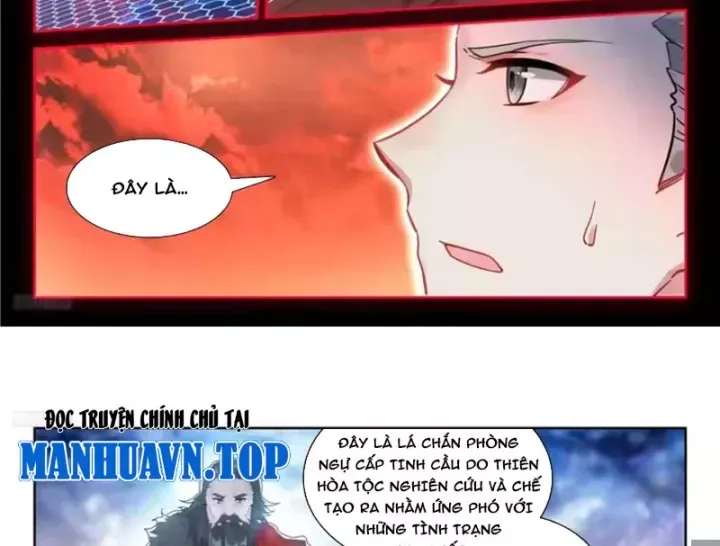 Chung Cực Đấu La Chap 667 - Next Chap 666