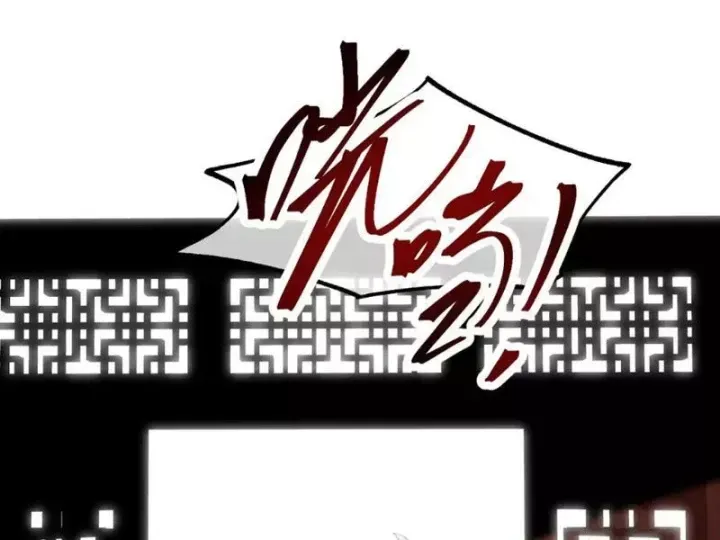 Kế Thừa Tủ Quần Áo Và Nữ Quỷ Từ Ông Nội Chap 22 - Next Chap 20