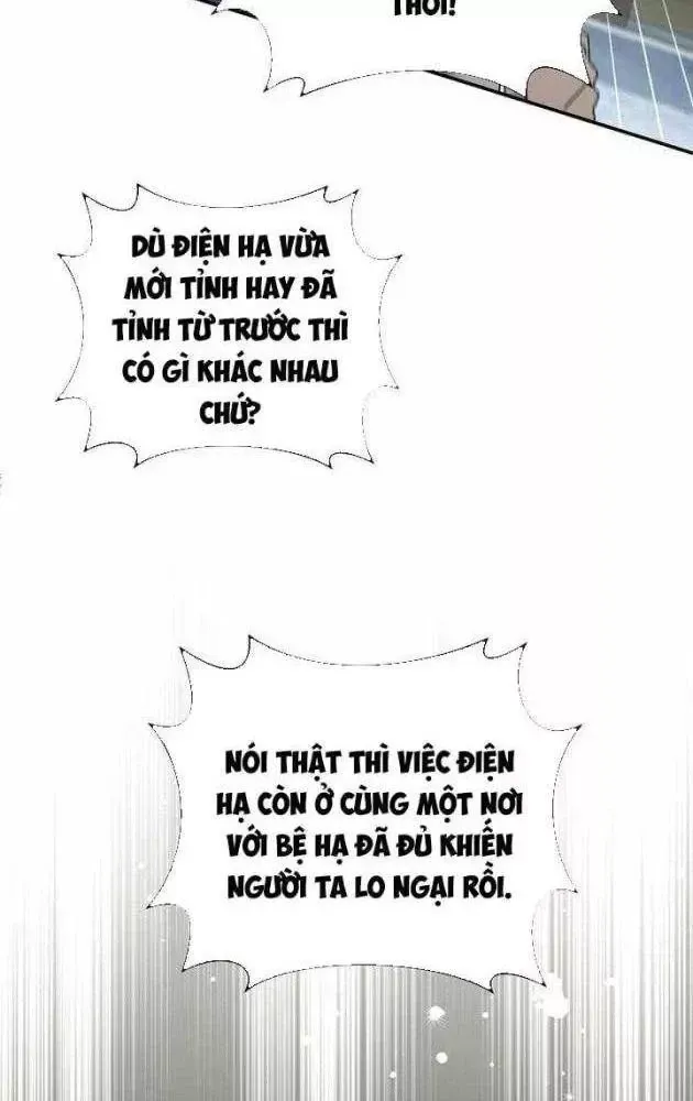 Con Trai Bá Tước Khốn Nạn Là Hoàng Đế Chap 105 - Next Chap 104