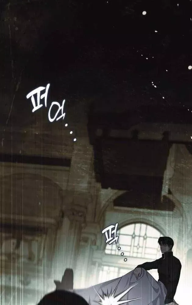 Con Trai Bá Tước Khốn Nạn Là Hoàng Đế Chap 105 - Next Chap 104