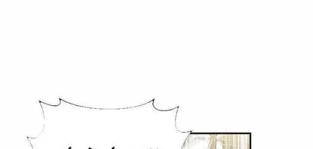 Con Trai Bá Tước Khốn Nạn Là Hoàng Đế Chap 105 - Next Chap 104