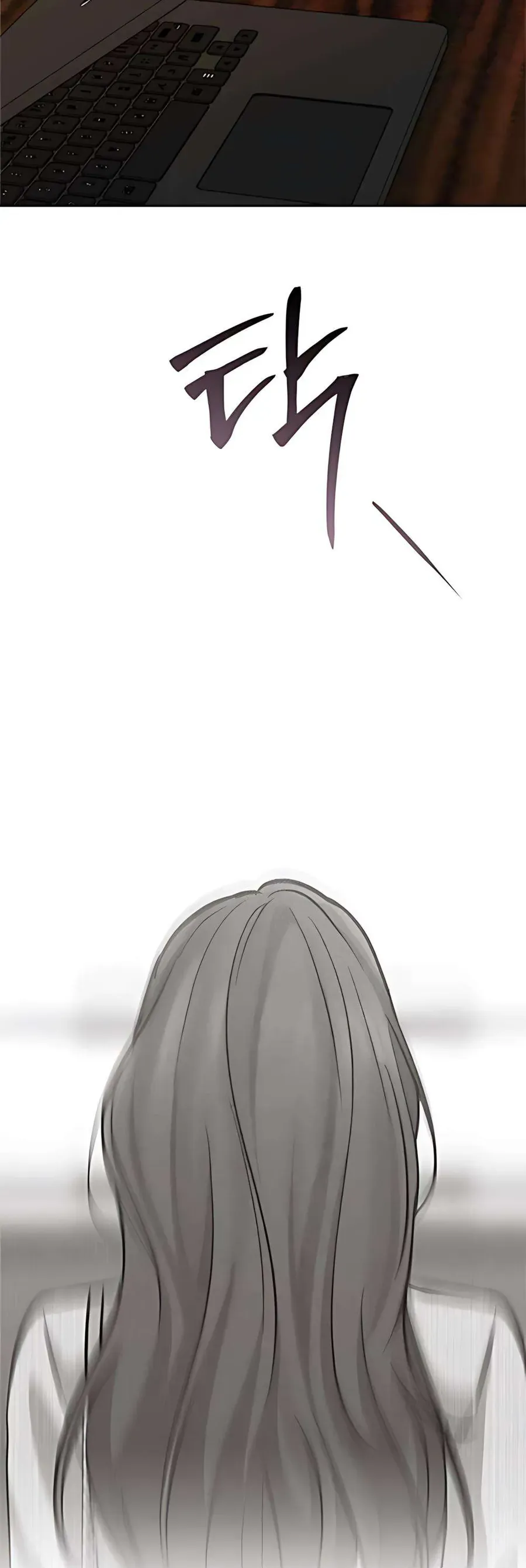 Kẻ Phản Diện Si Tình