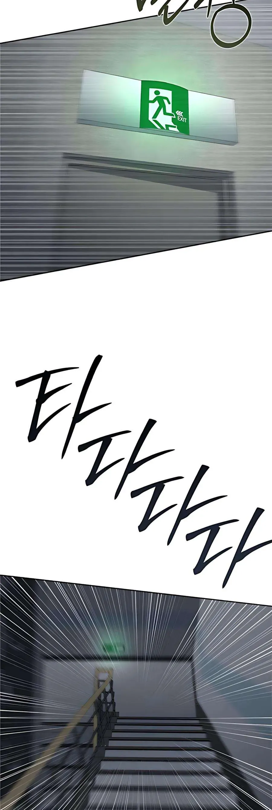 Kẻ Phản Diện Si Tình