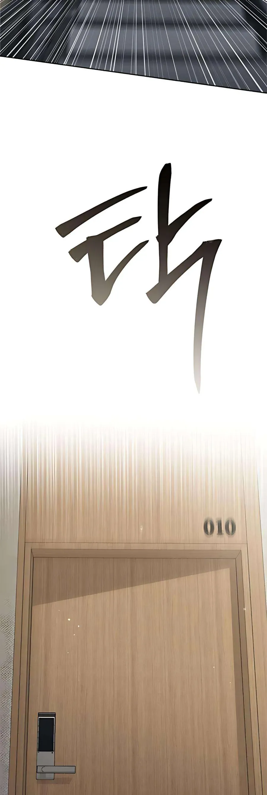 Kẻ Phản Diện Si Tình