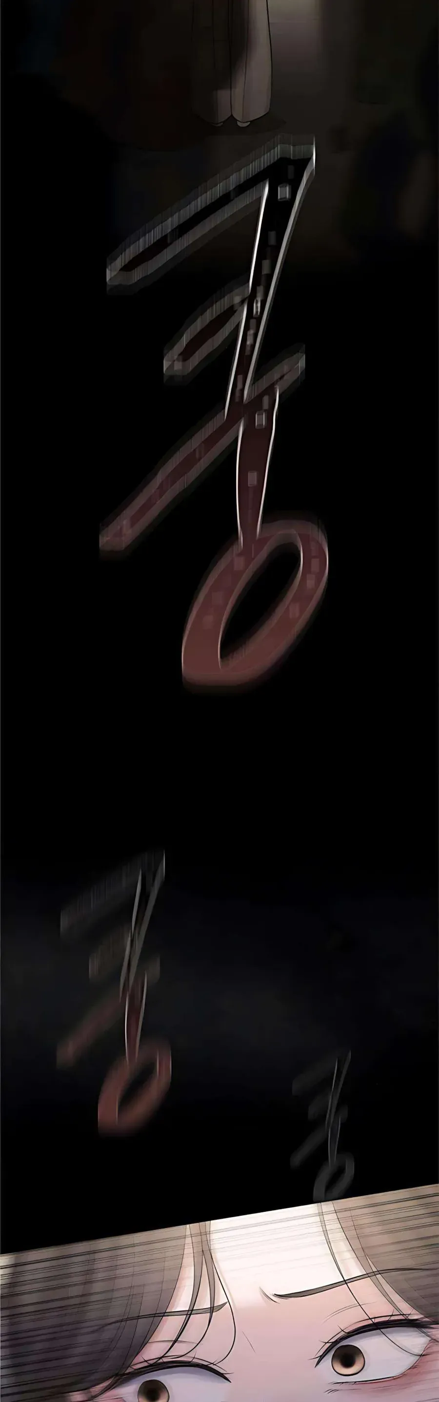 Kẻ Phản Diện Si Tình