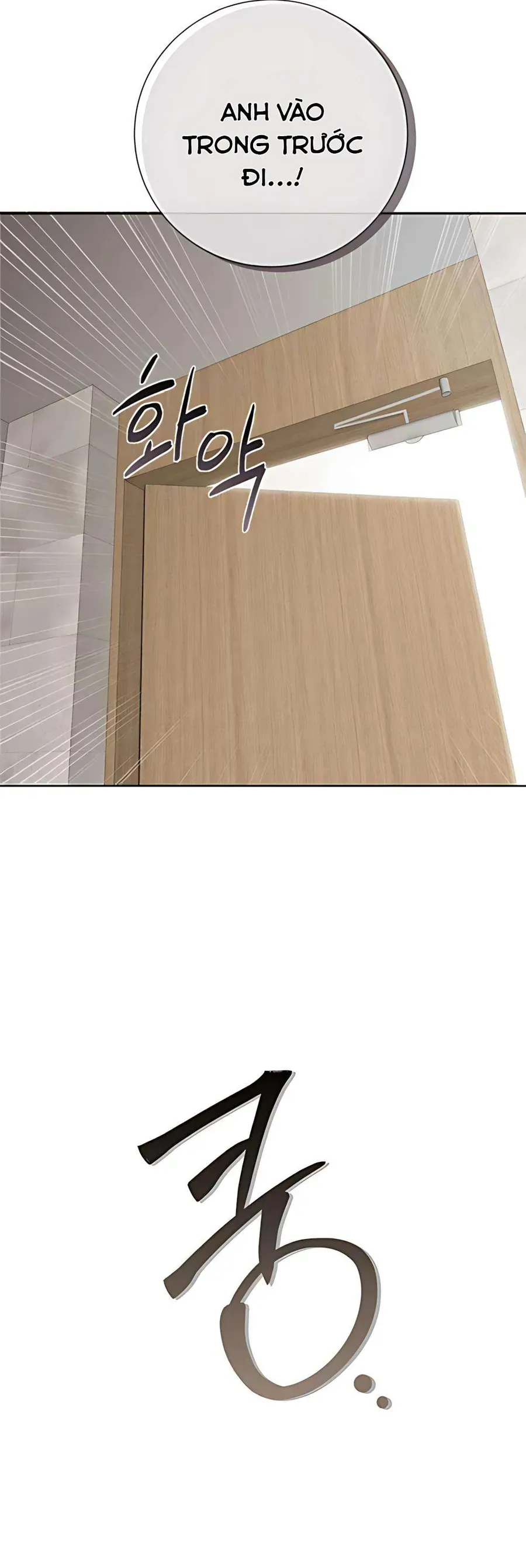 Kẻ Phản Diện Si Tình