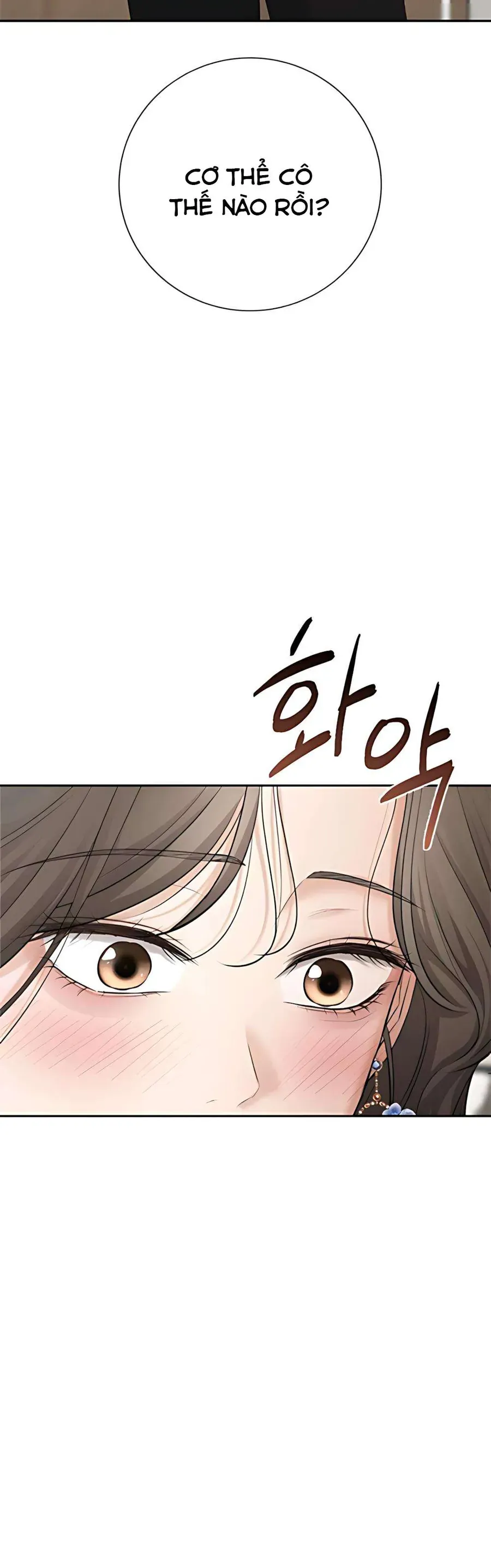 Kẻ Phản Diện Si Tình