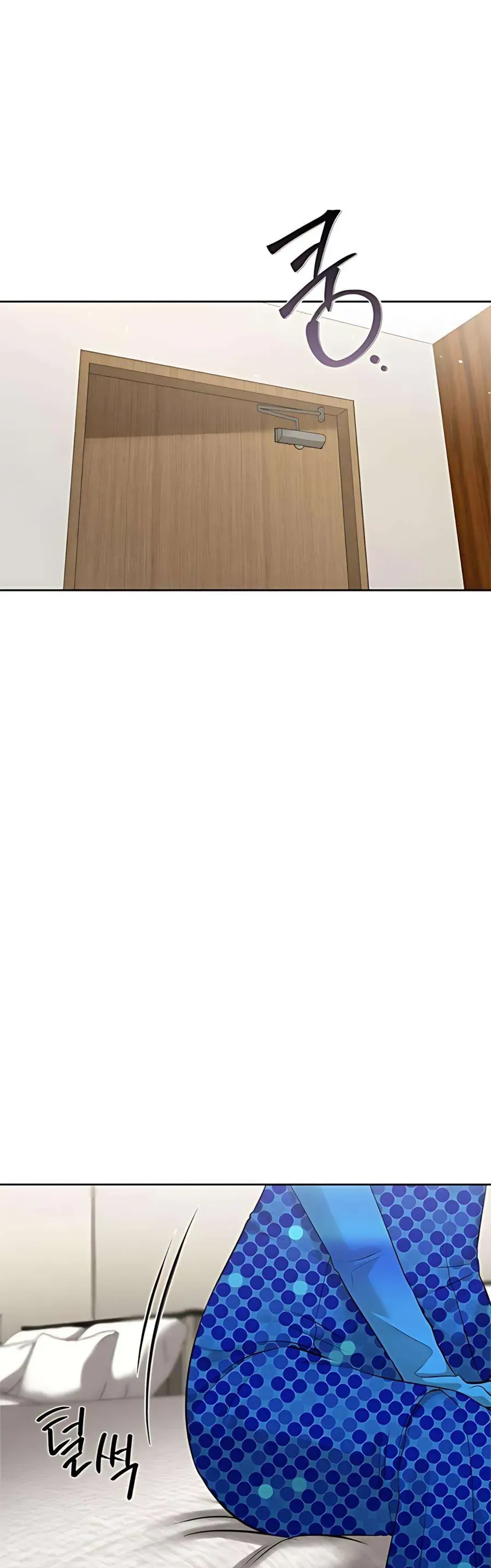 Kẻ Phản Diện Si Tình