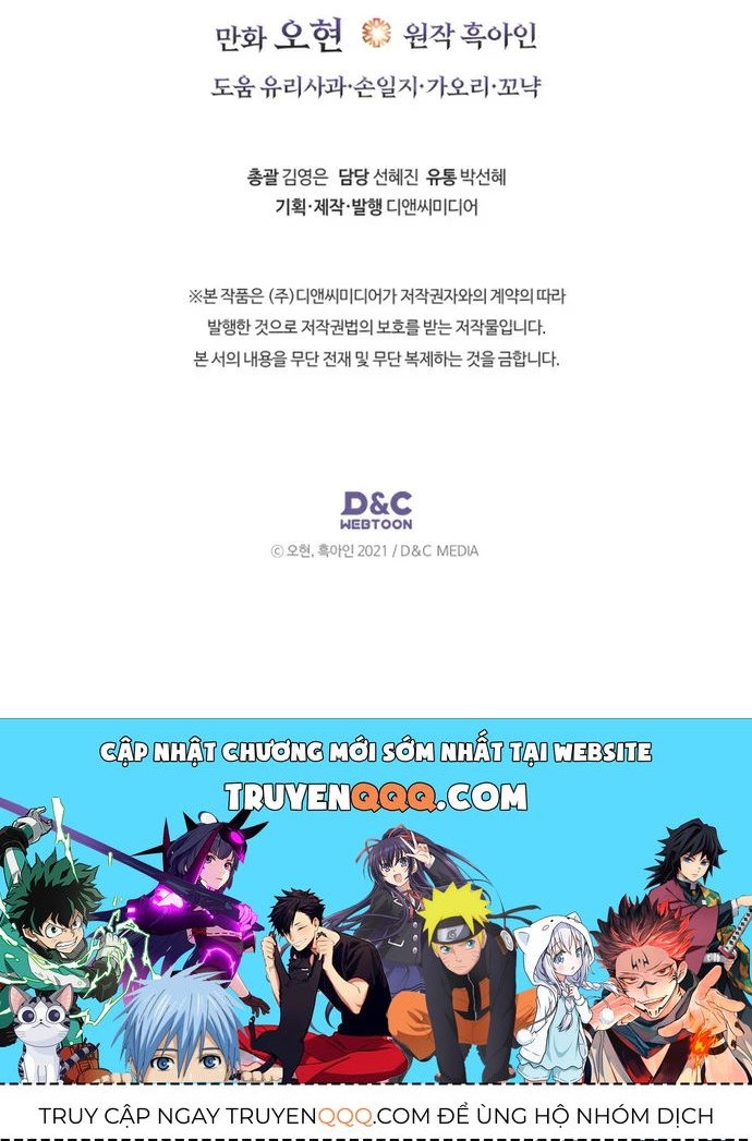 Thăng Cấp Cùng Thần Chap 159 - Next Chap 158