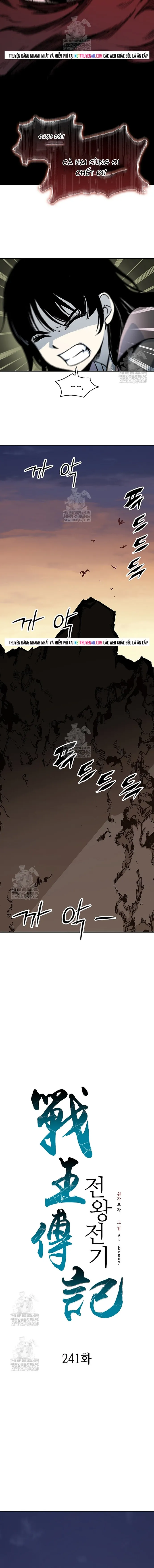 Hồi ức Của Chiến Thần Chap 241 - Next Chap 240