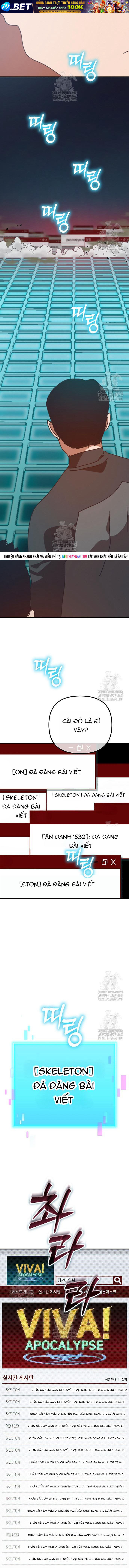 Ngôi Nhà Ẩn Ngày Tận Thế Chap 85 - Next Chap 84