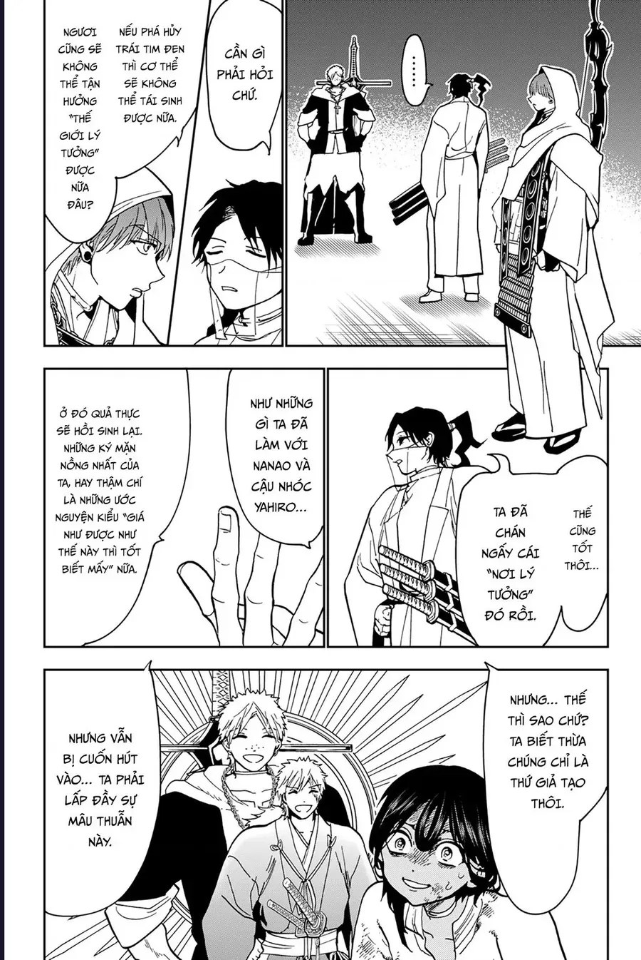 Orient Chap 140 - Next Chap 139