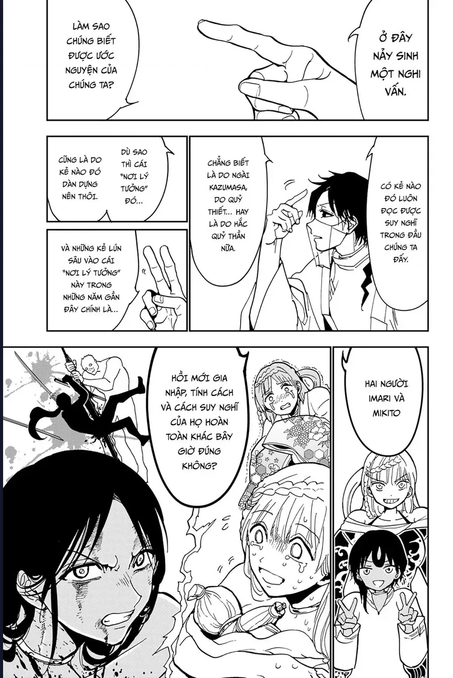 Orient Chap 140 - Next Chap 139