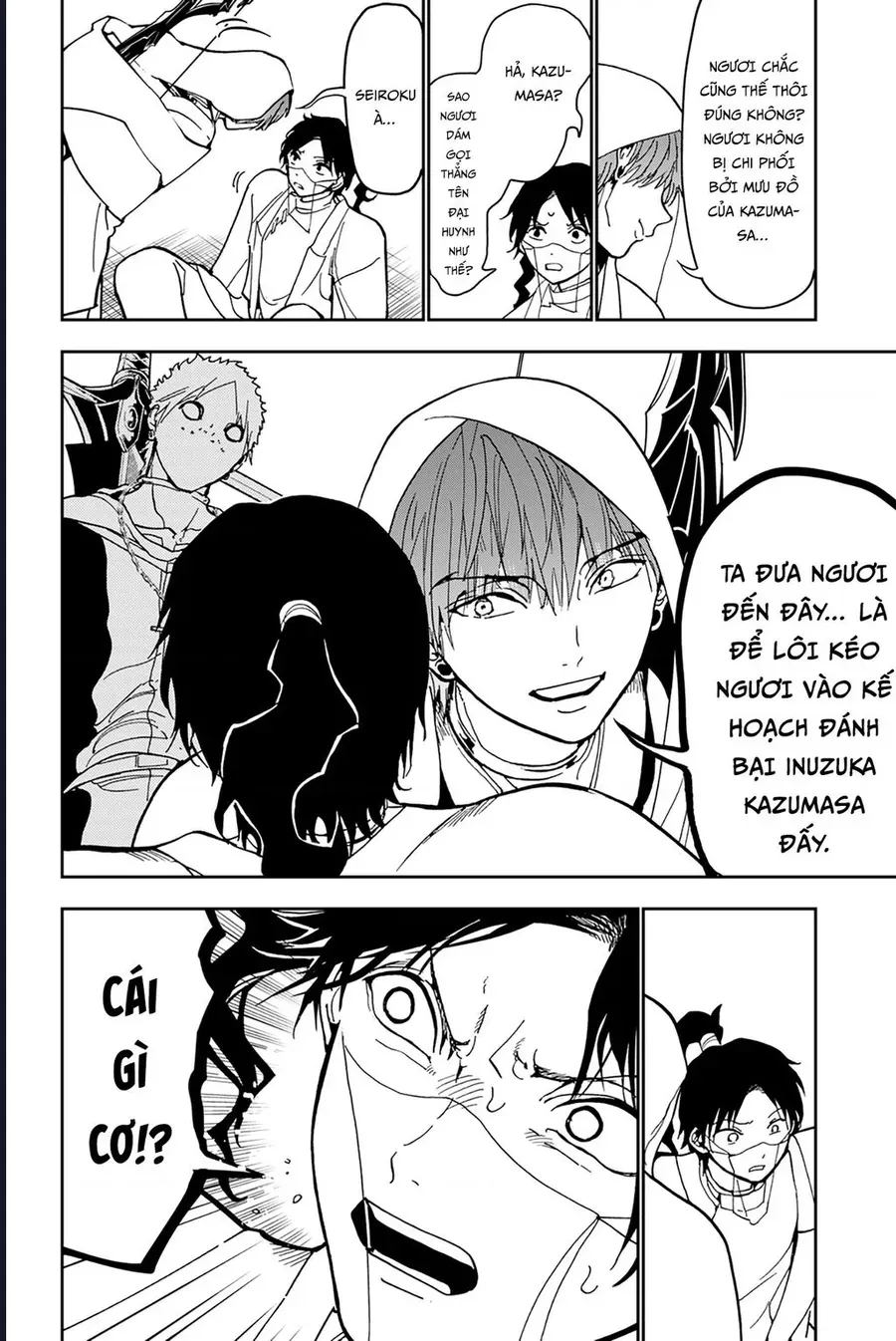 Orient Chap 140 - Next Chap 139