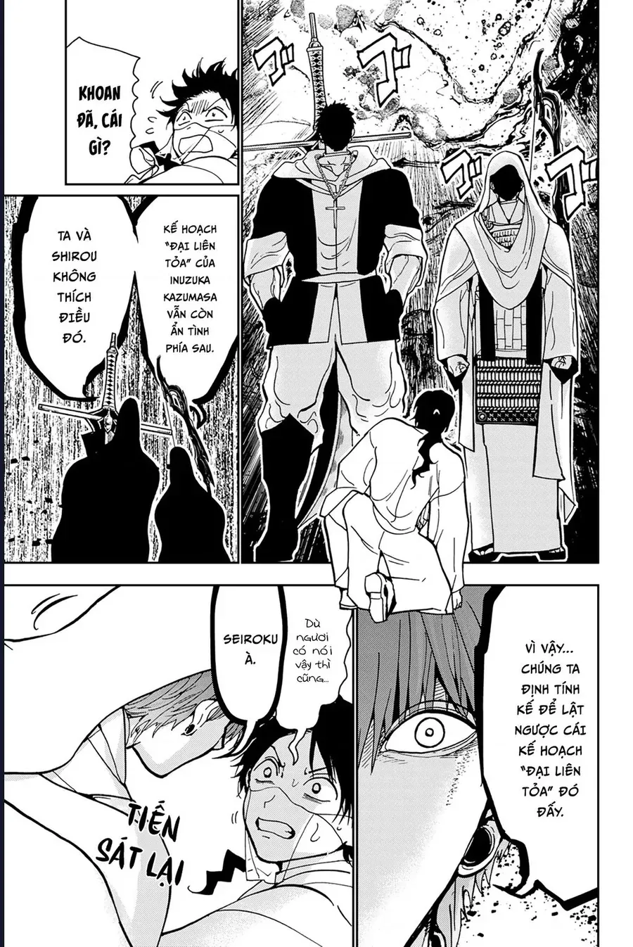 Orient Chap 140 - Next Chap 139