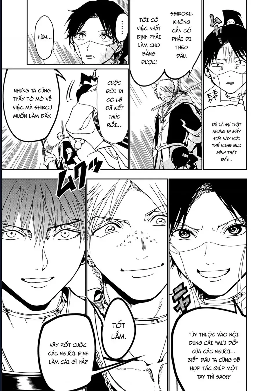 Orient Chap 140 - Next Chap 139