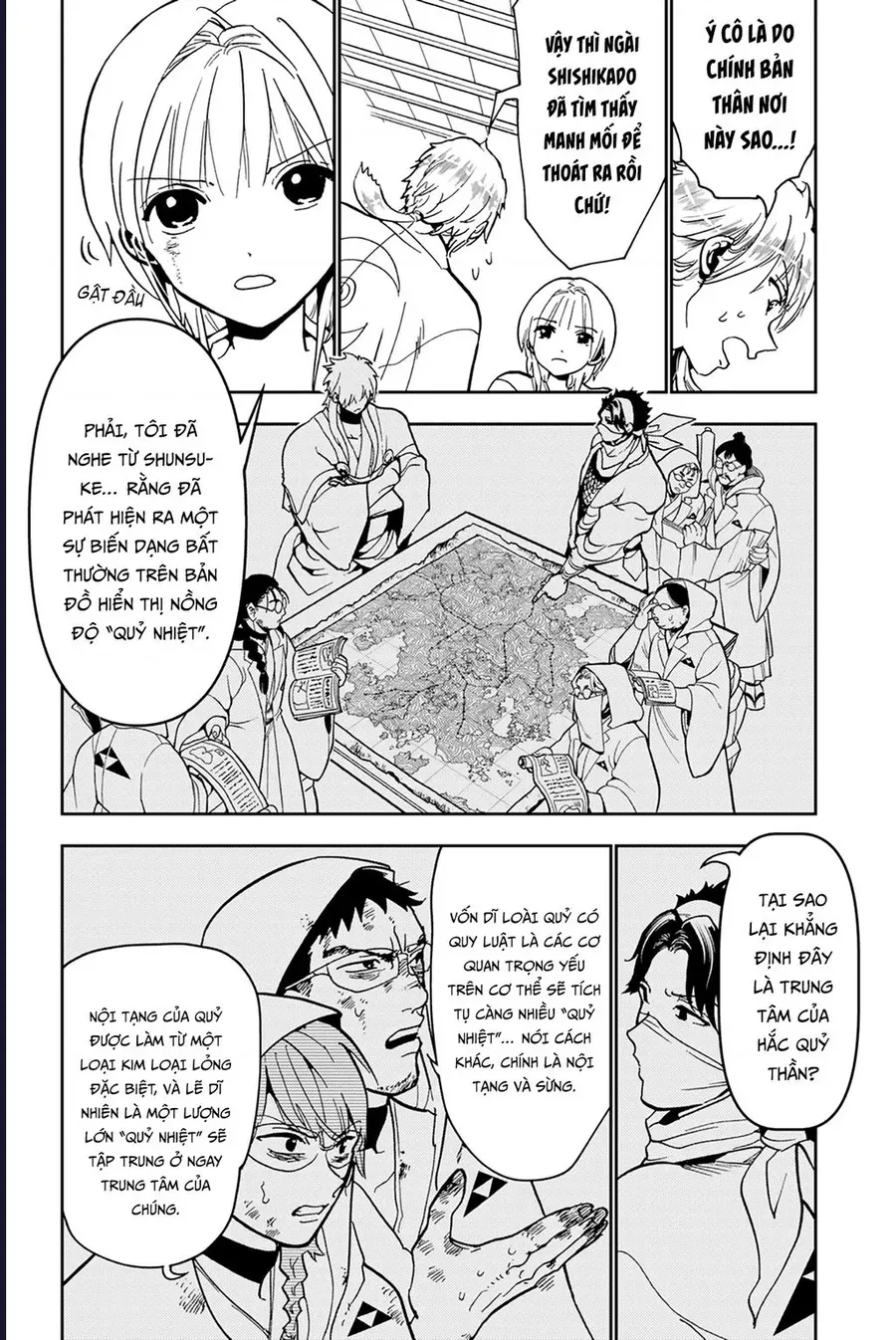 Orient Chap 140 - Next Chap 139