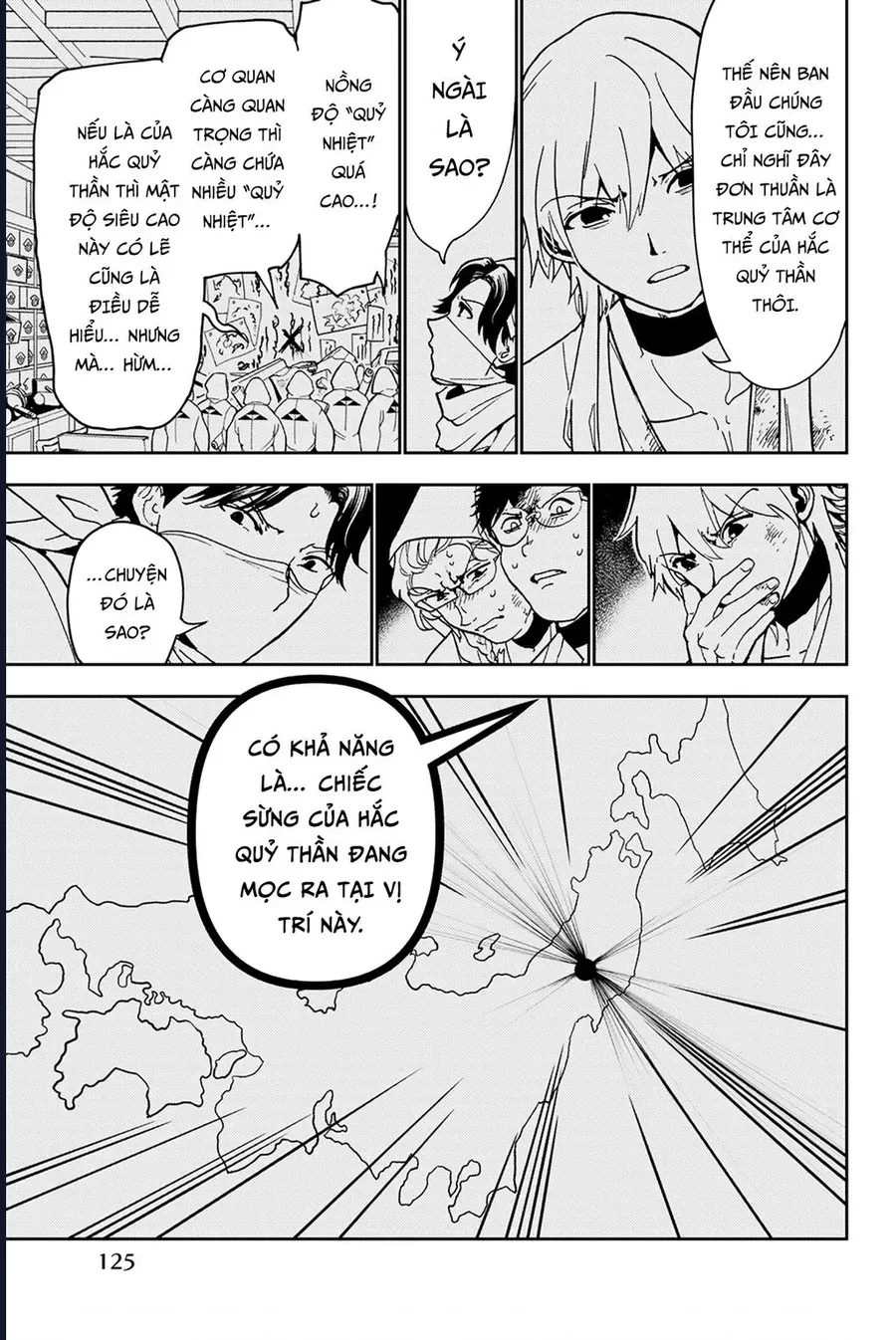 Orient Chap 140 - Next Chap 139