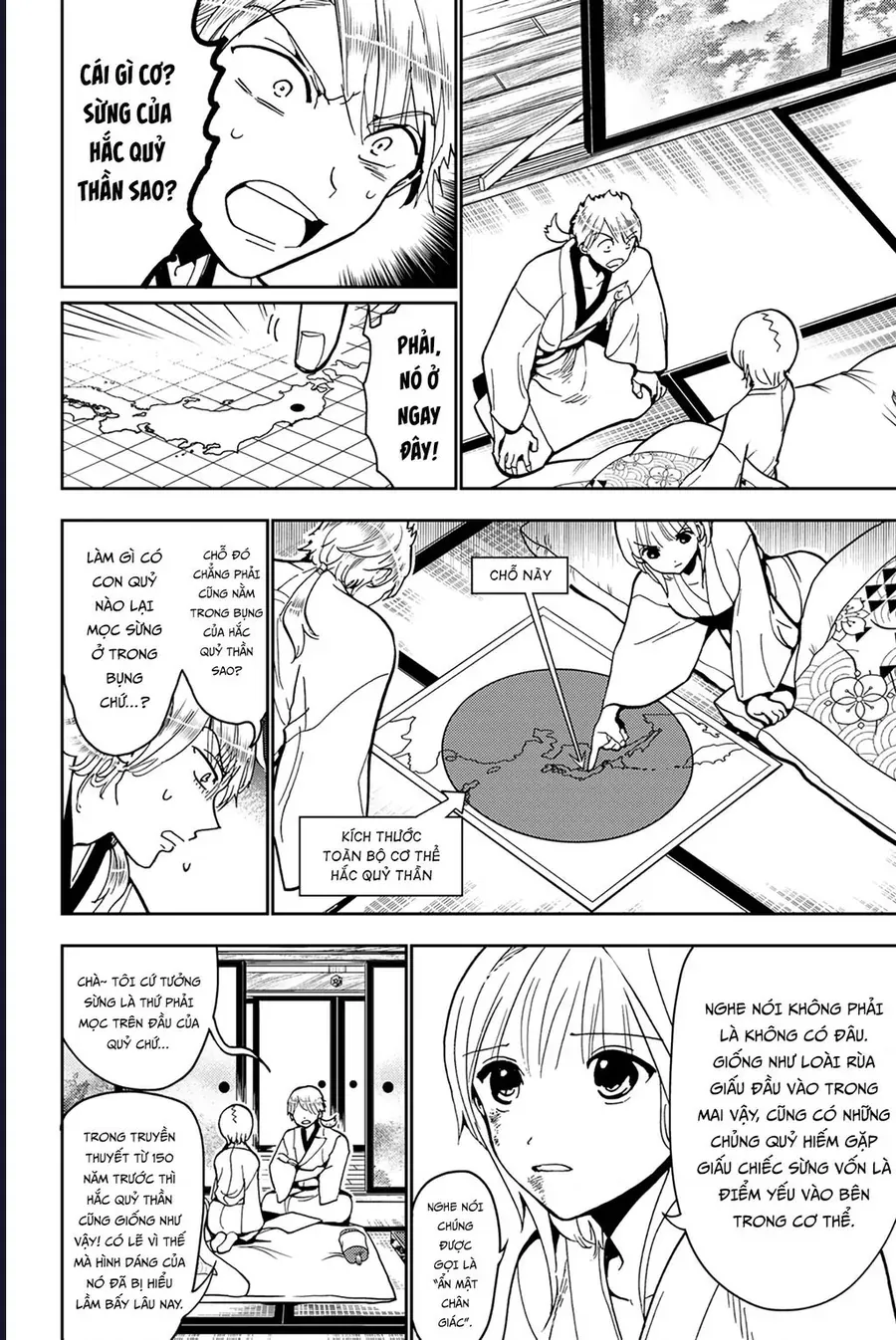 Orient Chap 140 - Next Chap 139