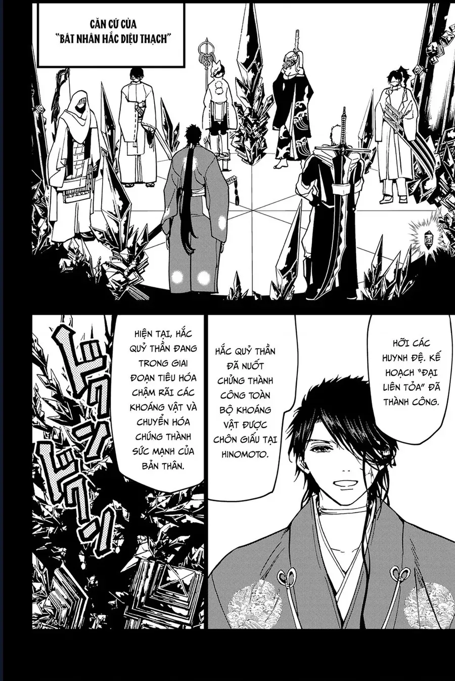 Orient Chap 140 - Next Chap 139